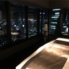 【ハイソ】夜景が楽しめる「ビューバス」ホテルを堪能していく - 三井ガーデンプレミア in 名古屋