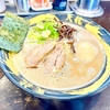 天龍拉麺｜糟屋郡 らーめん 日記