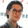 井浦新は縄文時代好きの変人！ディーンフジオカと激似。義理弟は鈴木一真？