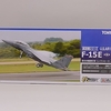 今日の積みプラ トミーテック 技MIX 航空機シリーズ F-15 第6弾（9月発売分）＆米軍ウエポンセット３