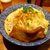 【今週のラーメン１５１６】 ラーメン燈郎 （東京・新小岩） 汁なし油そば＋アサヒスーパードライ３５０ml