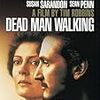 映画『デッドマン・ウォーキング』１