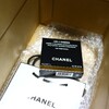 CHANEL LES 4 OMBRES #226 TISSE RIVOLI