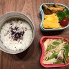 ５月３０日。今日の娘のお弁当(o^^o)