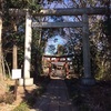 初めて行った諏訪神社