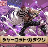 パズドラのワンピースコラボ ルフィのリーダースキルのレアリティ縛り この海で一番自由なやつが海賊王じゃなかったんか 平成令和jump