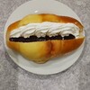 激安パン屋　ブーランジェベーグのパン紹介＃07　和と洋の最高の組み合わせ　小倉あんクリームシャンティ