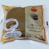 ファミマベーカリー こく深いミルクのカフェオレパンケーキ