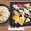 もりや水産小阪店でお昼のサービスセット