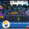 日記、ZWIFTとかマラソン頭おかしいとか