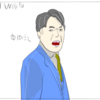 【Win3/ゲスト宮迫】WinWinWiiinのPart2感想 : 真犯人のくだりには笑った