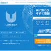 Unizon エアドロップ 実施中！！ ビットコインは11200㌦を超えれば！？