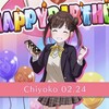 お誕生日演出追加