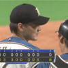 【快勝】5月30日ロッテ戦！