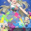 アーティスティックアイドルの誕生日！