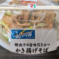 品薄　shortage
