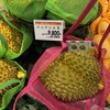 私の人生 死んでも食べたくないもの （2026年度改訂版）