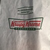 Krispy Kreme(クリスピークリーム)-メキシコ レオンでスイーツ(ドーナッツ)を楽しむ