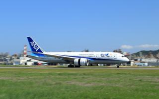 788の着陸