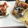 渋谷オフィスのデリバリーのお話。まあサルバトーレのピザは美味しいんだけど…