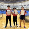 【試合結果】七ヶ浜町中学校親善卓球大会
