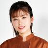 小芝風花　コロナ感染「本当に悔しいです、、すみません」