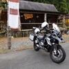 R1200GSでCafe Rillaまでタンデムツーリング