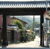 四国霊場 第五十二番 太山寺　( 2009-06-06 )　52