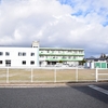 新潟市立黒鳥小学校