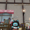 なしこのお暇