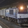 EF64×5971レ×東浦和