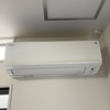 エアコンクリーニング　DAIKIN F71VTCXP 背抜き完全分解