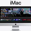 24インチiMacが2021年春に、32インチiMacが秋にデザイン刷新で発売？