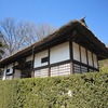 狭山公園_慶性門_多摩湖（東京都東大和市）