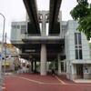 千葉都市モノレール　千葉公園駅
