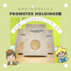 PROMETEX HOLDINGS様から お米のお土産♪