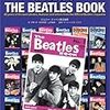 「THE BEST OF THE BEATLES BOOK」
