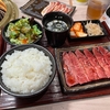 【焼肉陽山道】コスパ最強！パルコで黒毛和牛を夜でもお得に味わえる御膳レビュー【名古屋パルコ栄】