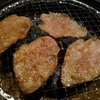 家族で『焼肉太平門 湖山店』　昼間から焼肉を楽しみました！！