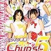 アイドルCD不要論