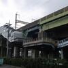 埼玉新都市交通　吉野原駅