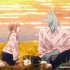 TVアニメ『キミと越えて恋になる』10月放送開始！加隈亜衣さん演じる猫種のキサラが登場＆メインPVも公開！