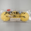 10月第1週に食べた菓子パン