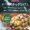 チーズスナックミックス（ＴＯＰＶＡＬＵ）／イオン株式会社