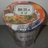 ＜蕎麦＞　おだしを利かせた納豆風そば