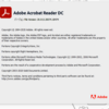 Adobe Acrobat Reader DC 20.013.20074 