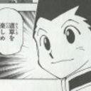 道草を楽しめ大いにな