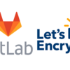 GitLabでLet's Encryptを使う