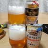 飲み過ぎ…。