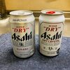 スーパードライの喉越しが好きすぎる私がドライクリスタルを試してみたら